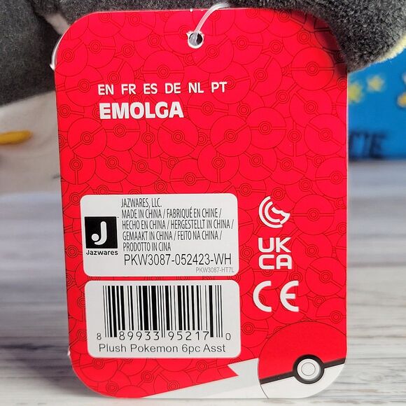 Jazwares Pokemon Emolga 8" UltraSoft Stuffed Video Game Toy Plush NWT - Picture 5 of 5